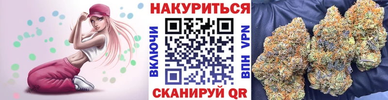 Цена Нурлат ГЕРОИН  ГАШ  Конопля  A PVP 