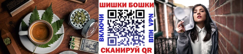 Cannafood конопля хочу Нурлат