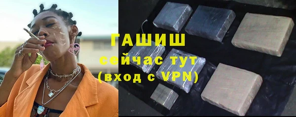 кокаин колумбия Алексеевка