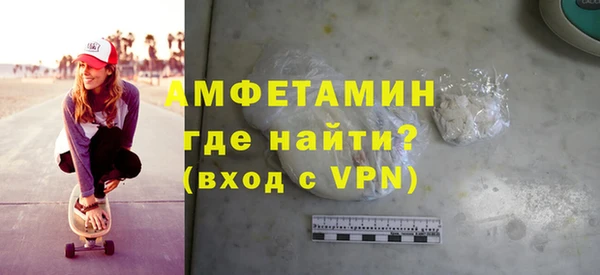a pvp Баксан