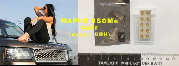 a pvp Баксан