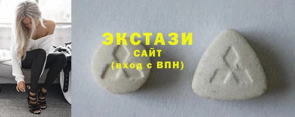 a pvp Баксан