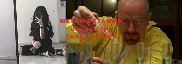 a pvp Баксан