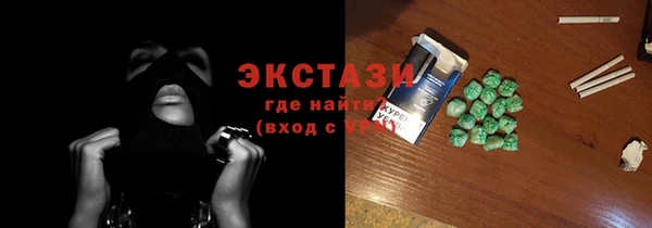 не бодяженный Алексин