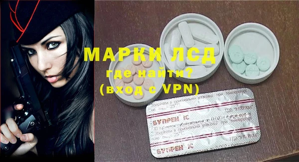 метадон Дмитровск