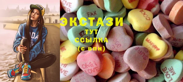 амф Балабаново