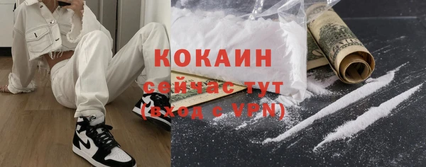 a pvp Баксан