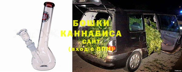 амф Армянск