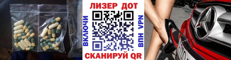 hydra вход  Нурлат  LSD-25 экстази ecstasy 